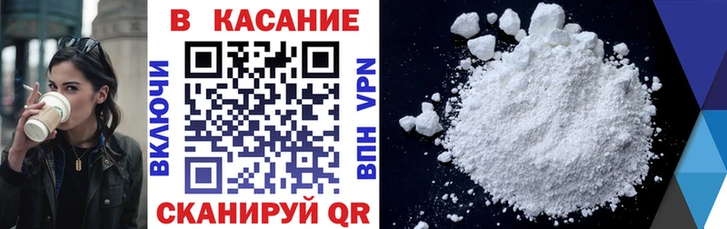 Хочу наркоту Кольчугино Канабис A-PVP Метадон Мефедрон Гашиш