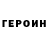 Amphetamine VHQ Aleksandr Malyshev
