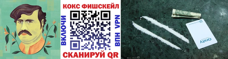 даркнет сайт  Кольчугино  Cocaine Перу 
