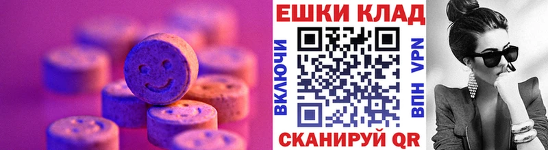 OMG зеркало  Кольчугино  Экстази круглые 
