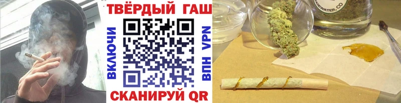 площадка какой сайт  MEGA зеркало  Кольчугино  ГАШИШ гарик 