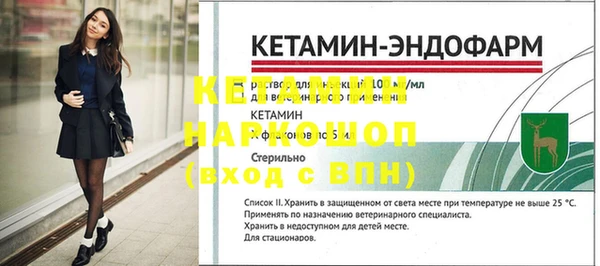 амф Алексеевка