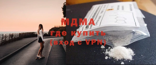 амф Алексеевка