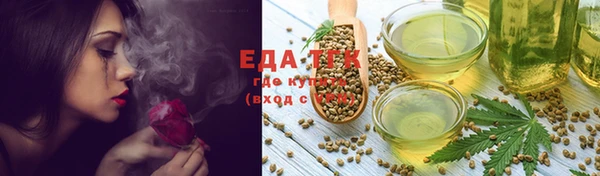 амф Алексеевка