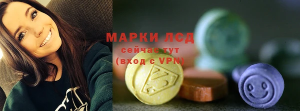 кокс Пересвет