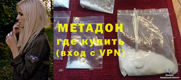 амф Алексеевка