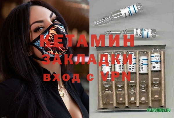амф Алексеевка