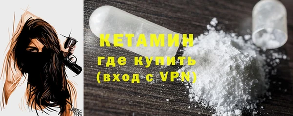 герыч Переславль-Залесский