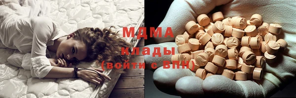 амф Алексеевка