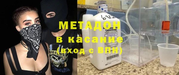 прущая мука Алексин