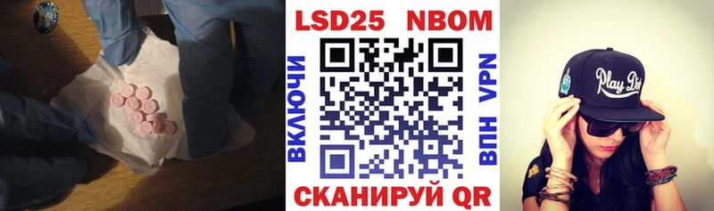 хочу наркоту  мега tor  ЛСД экстази кислота  Кольчугино 